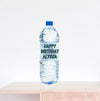 Happy Birthday Water Bottle Label