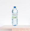 Welcome Baby Zoo Theme Baby Shower Water Bottle Label