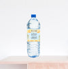 Wildlife Baby Shower Water Bottle Label
